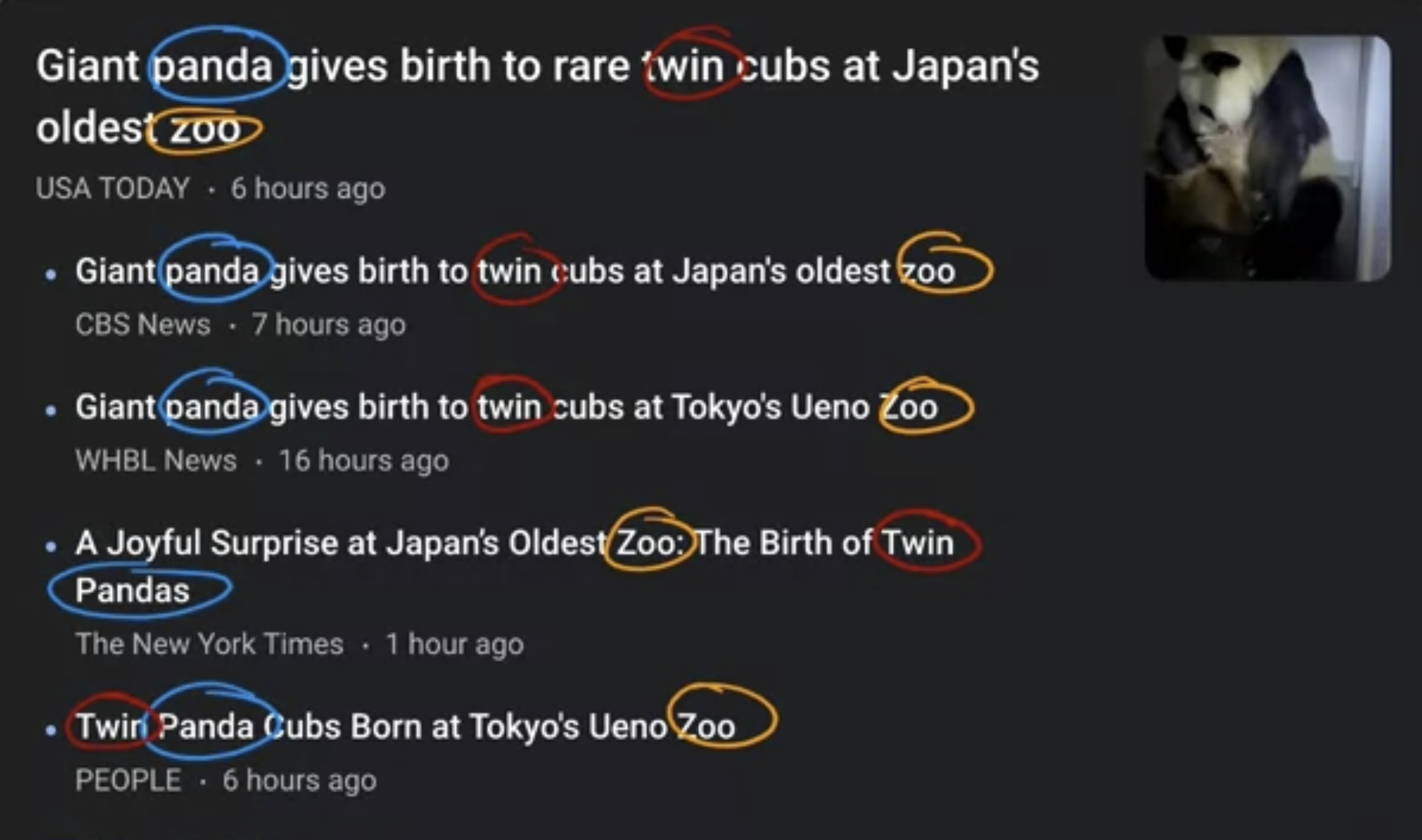 News clustering example